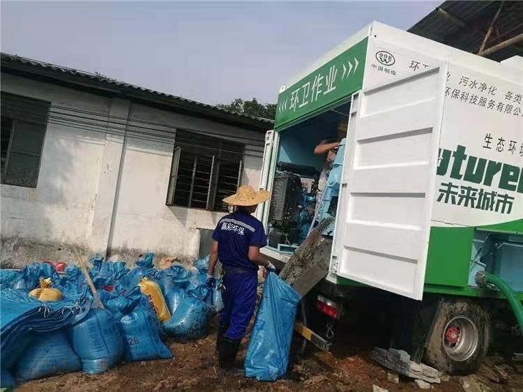 凤冈工业污泥压干处理