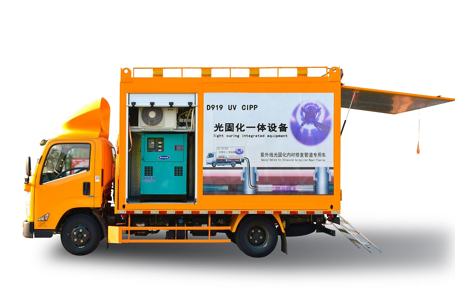 凤冈FIPP热塑成型修复开工前要准备哪些东西